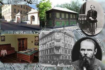 Там, где жил Достоевский...
