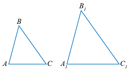 Третий признак подобия треугольников