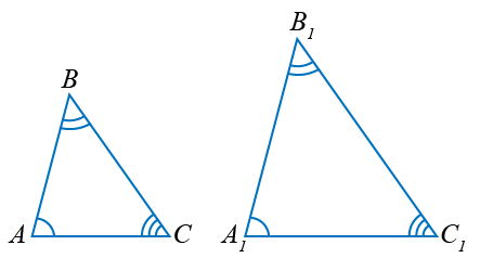подобные треугольники