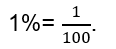 формула вычисления процента