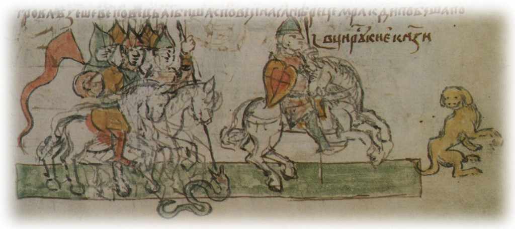 Победа коалиции русских князей над половцами на реке Салне 24 марта 1112 г. 