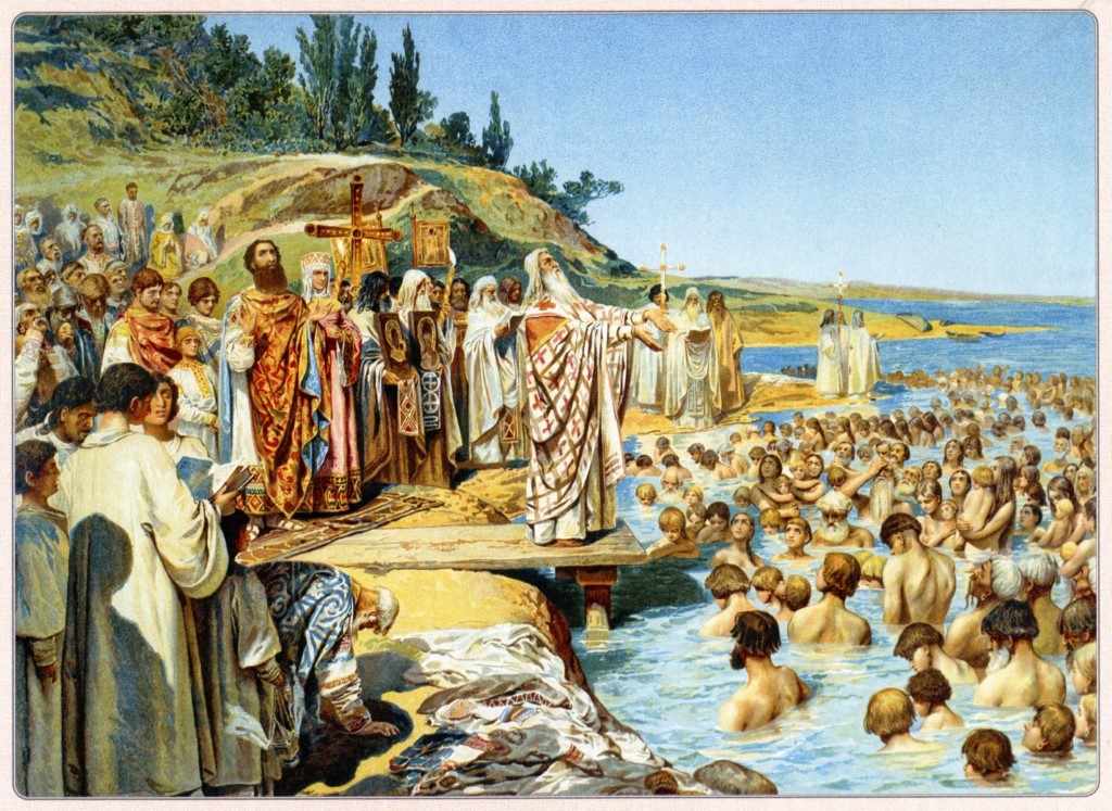 крещение Руси
