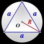 равносторонний треугольник в кругу