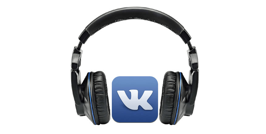 ВКонтакте можно слушать до 10000 аудиодорожек